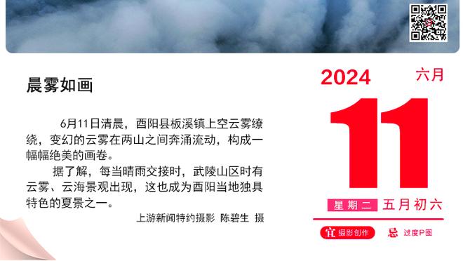 暖心？利物浦为迪亚斯父母包飞机，让其一家在默西塞德过圣诞节